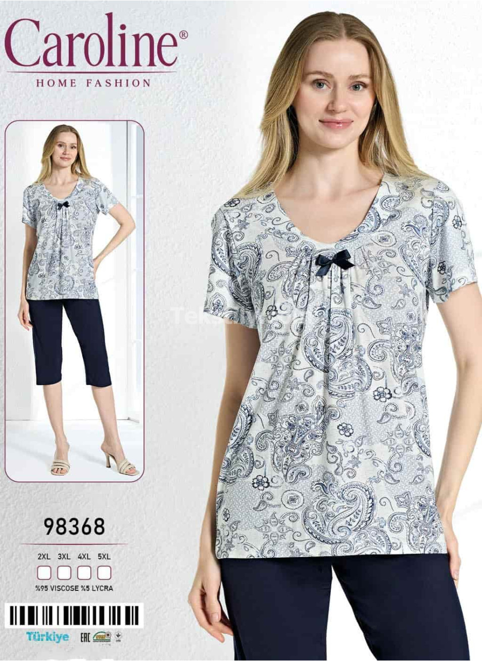 Женский Комплект с Капри Caroline (2XL+3XL+4XL+5XL)