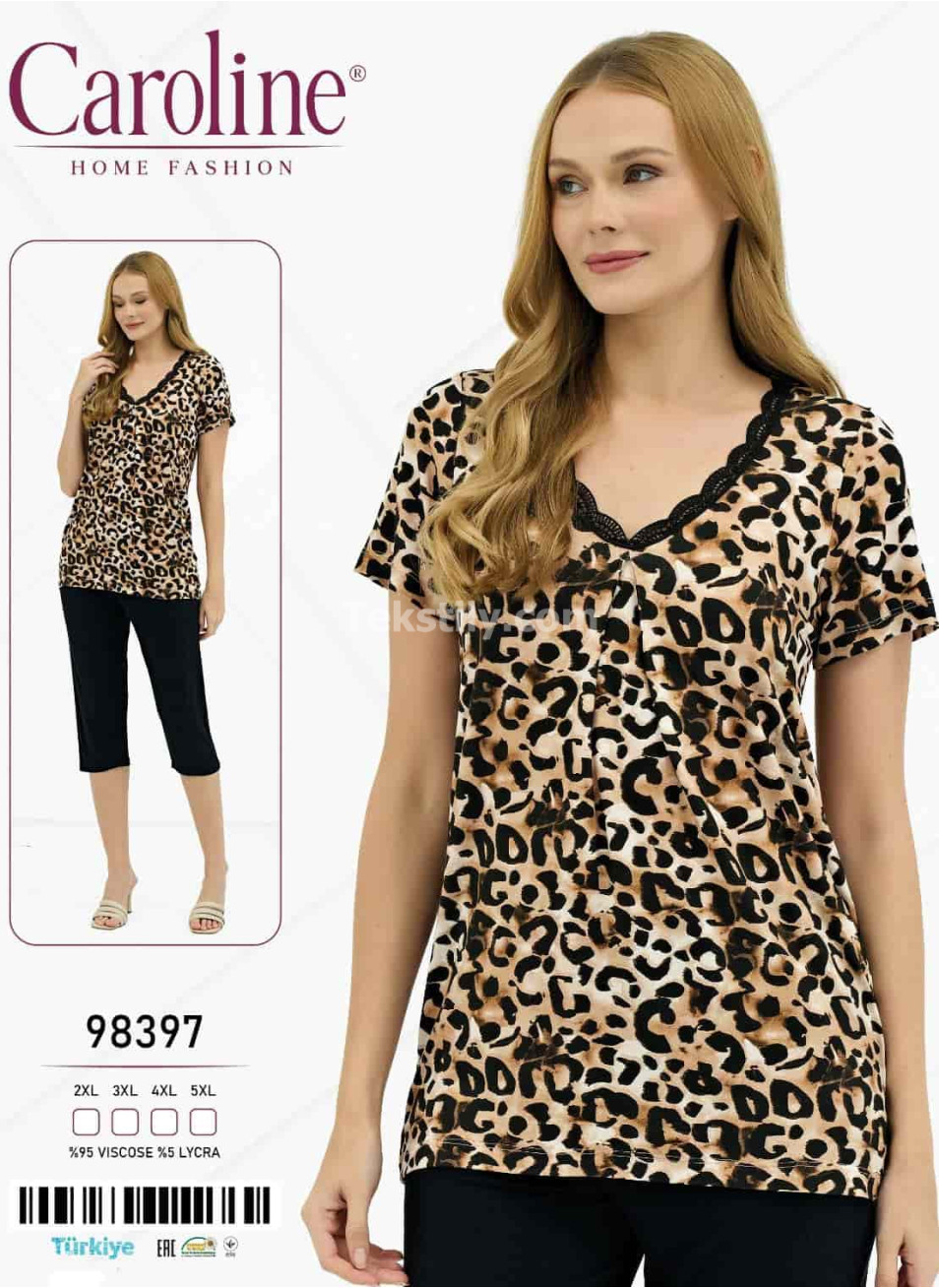 Женский Комплект с Капри Caroline (2XL+3XL+4XL+5XL)