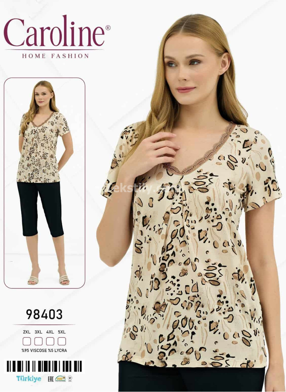 Женский Комплект с Капри Caroline (2XL+3XL+4XL+5XL)