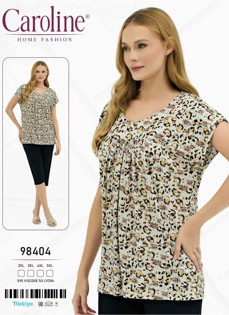 Женский Комплект с Капри Caroline (2XL+3XL+4XL+5XL)