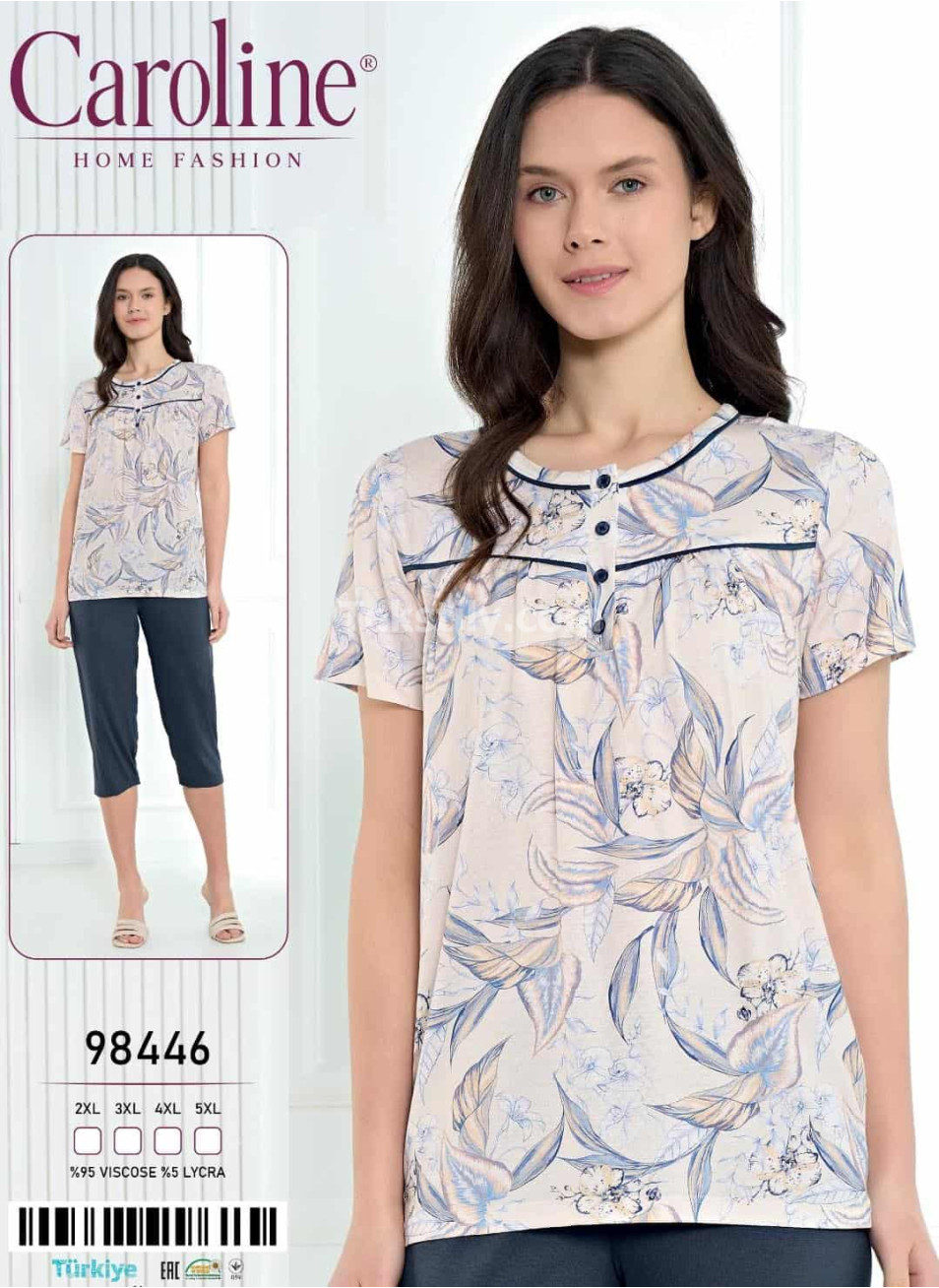 Женский Комплект с Капри Caroline (2XL+3XL+4XL+5XL)