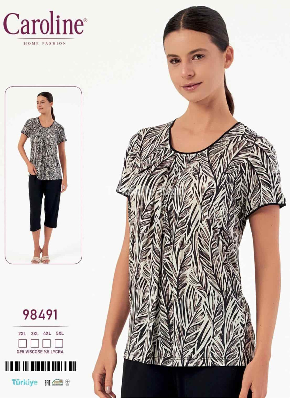 Женский Комплект с Капри Caroline (2XL+3XL+4XL+5XL)