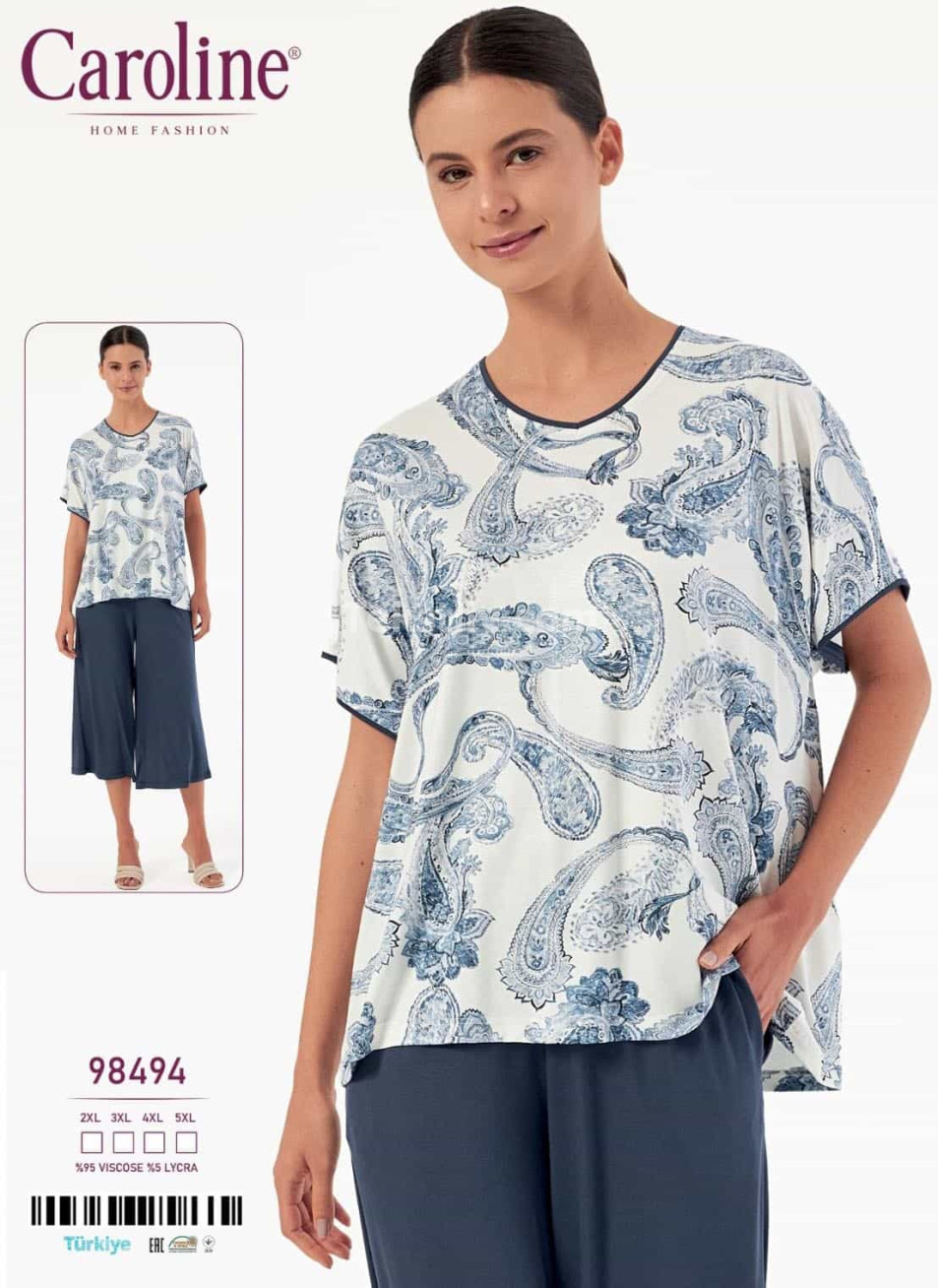 Женский Комплект с Капри Caroline (2XL+3XL+4XL+5XL)