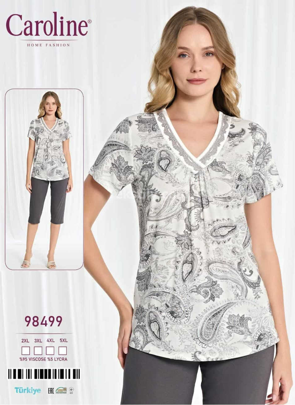 Женский Комплект с Капри Caroline (2XL+3XL+4XL+5XL)