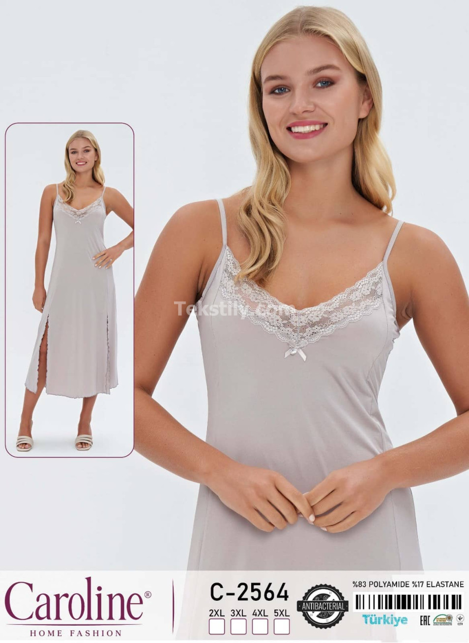 Ночная Женская Сорочка Caroline (2XL+3XL+4XL+5XL)