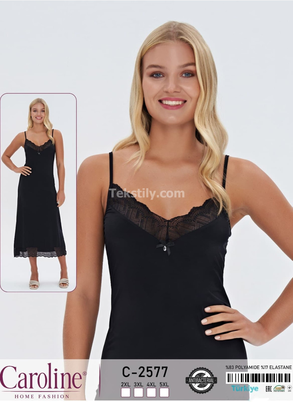 Ночная Женская Сорочка Caroline (2XL+3XL+4XL+5XL)