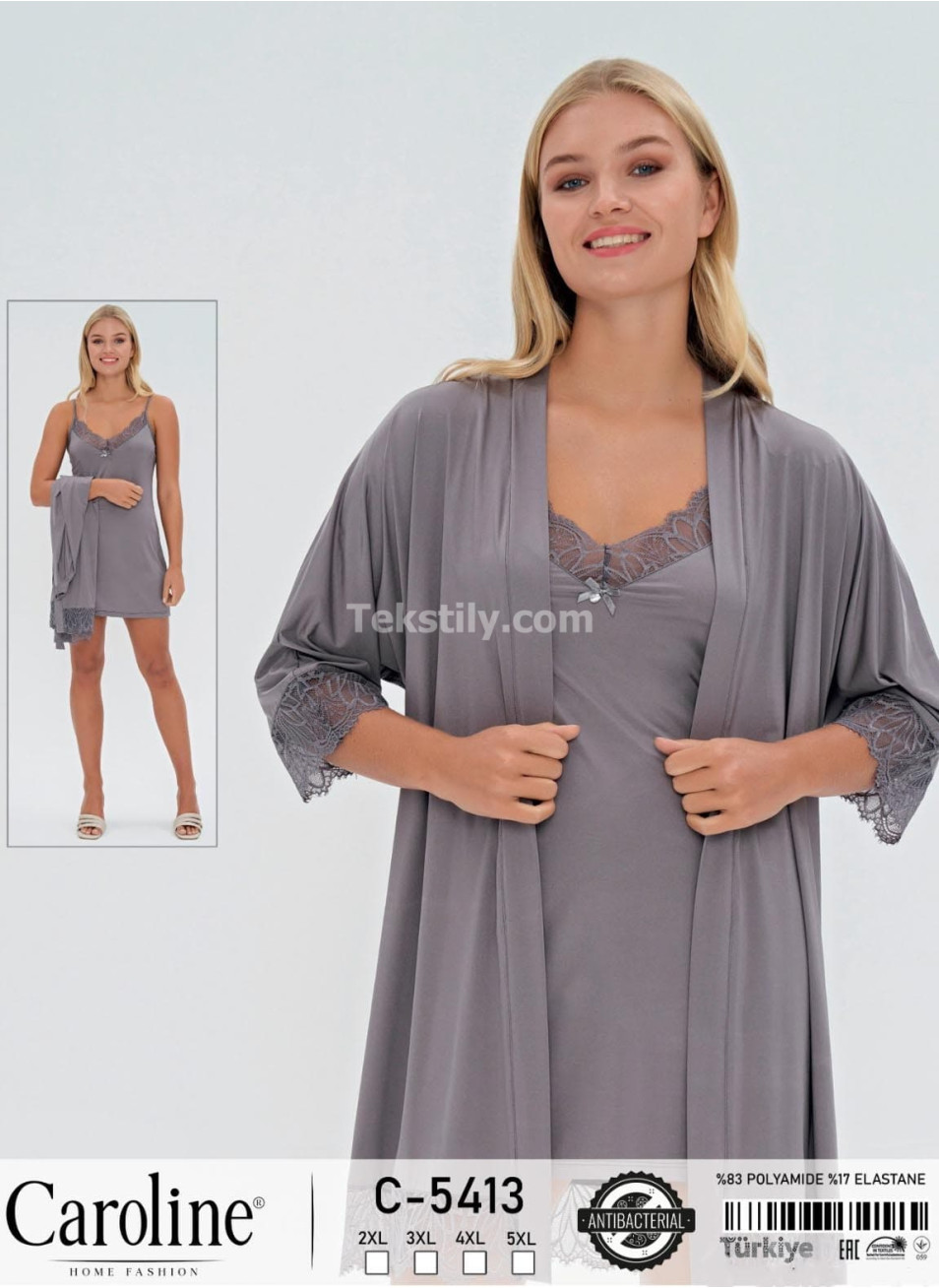Женская Сорочка с Халатом (2XL+3XL+4XL+5XL)