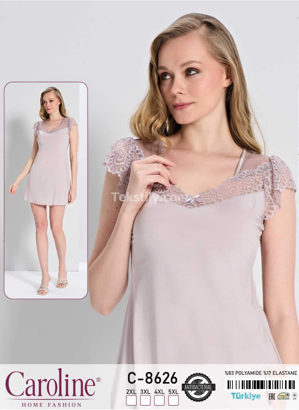 Ночная Женская Сорочка Caroline (2XL+3XL+4XL+5XL)