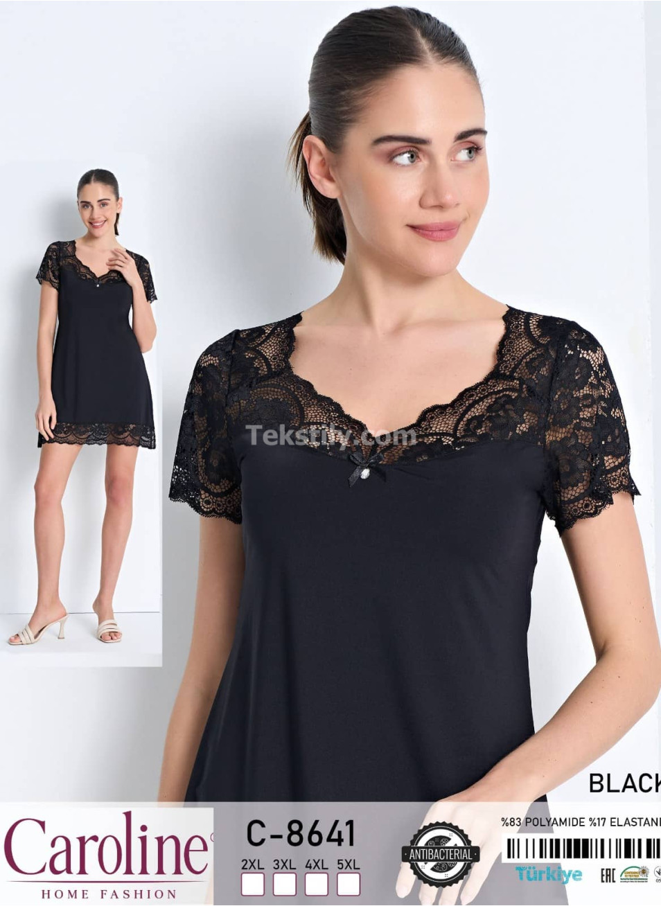 Ночная Женская Сорочка Caroline (2XL+3XL+4XL+5XL)