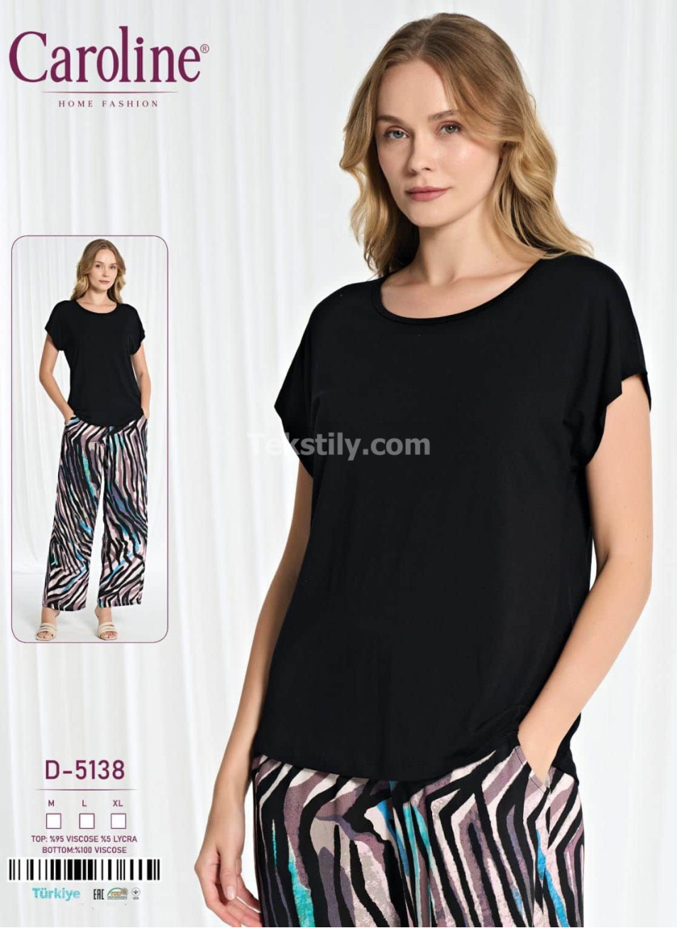 Женская Пижамa Caroline (M+L+XL)