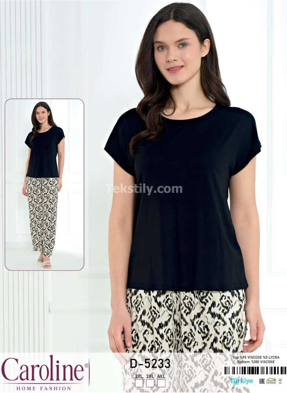 Женская Пижамa Caroline (2XL+3XL+4XL)