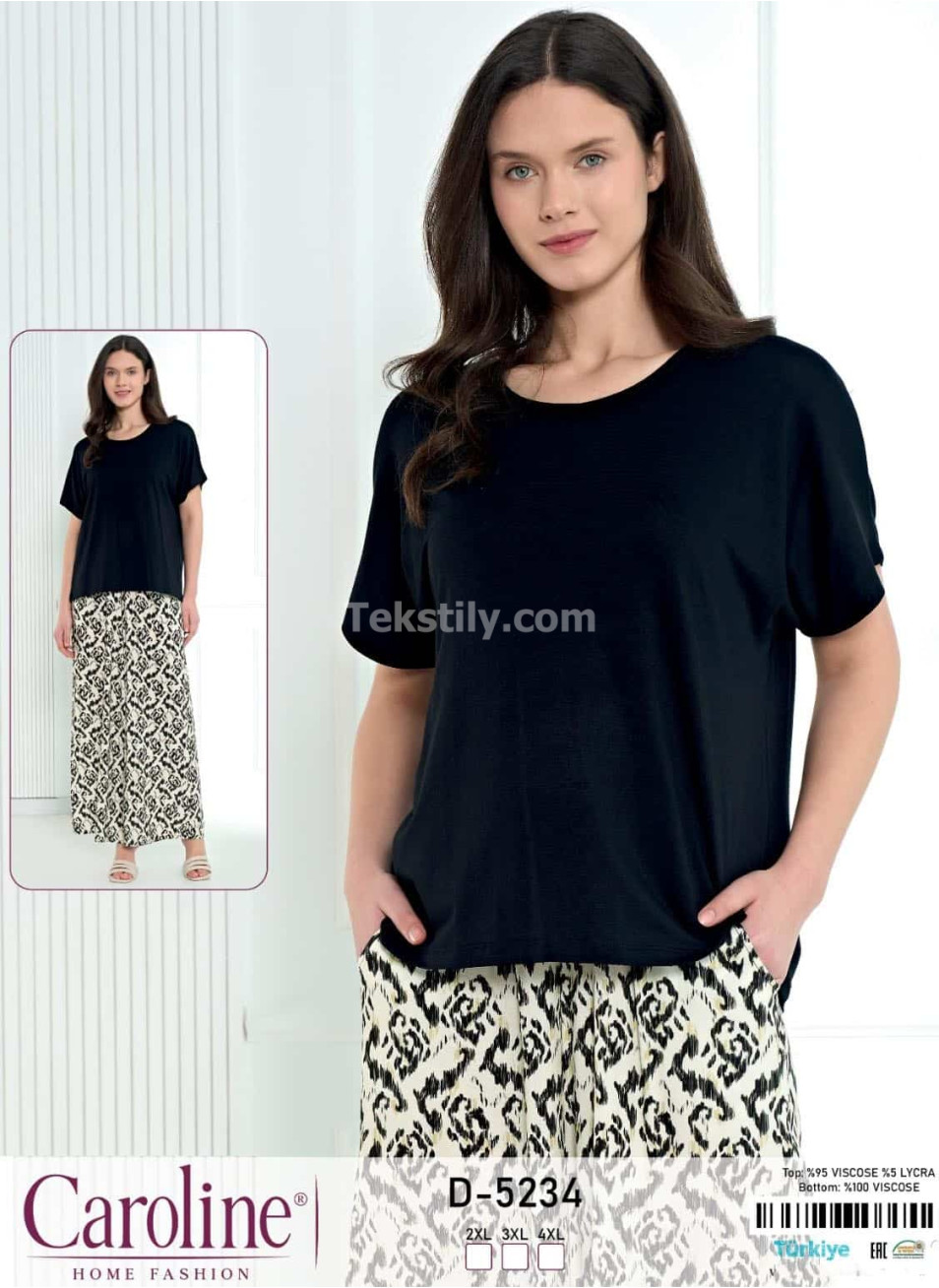 Женская Пижамa Caroline (2XL+3XL+4XL)