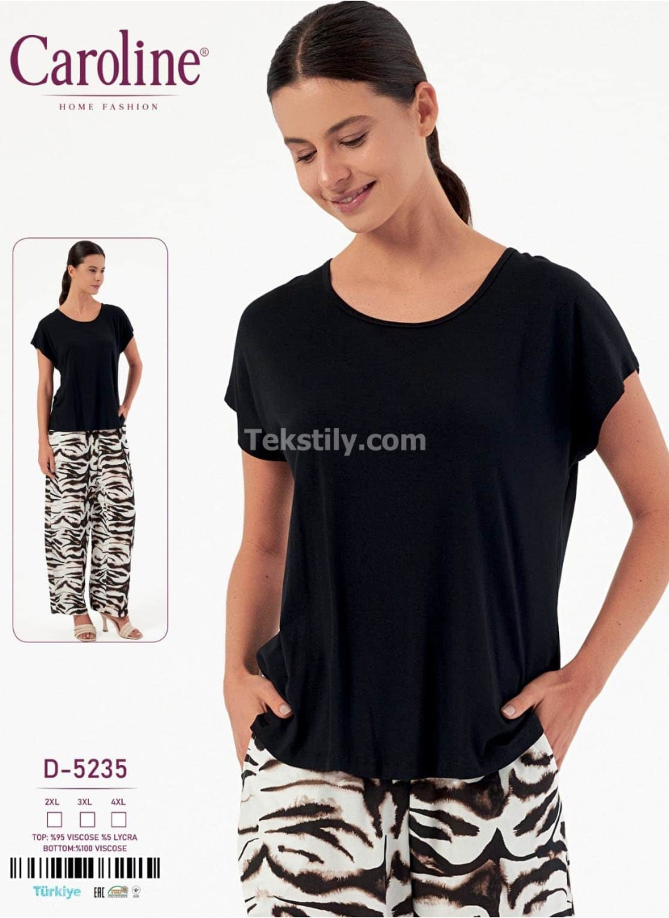 Женская Пижамa Caroline (2XL+3XL+4XL)