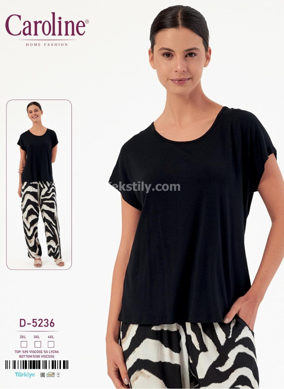 Женская Пижамa Caroline (2XL+3XL+4XL)