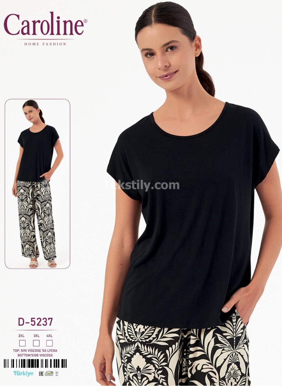 Женская Пижамa Caroline (2XL+3XL+4XL)