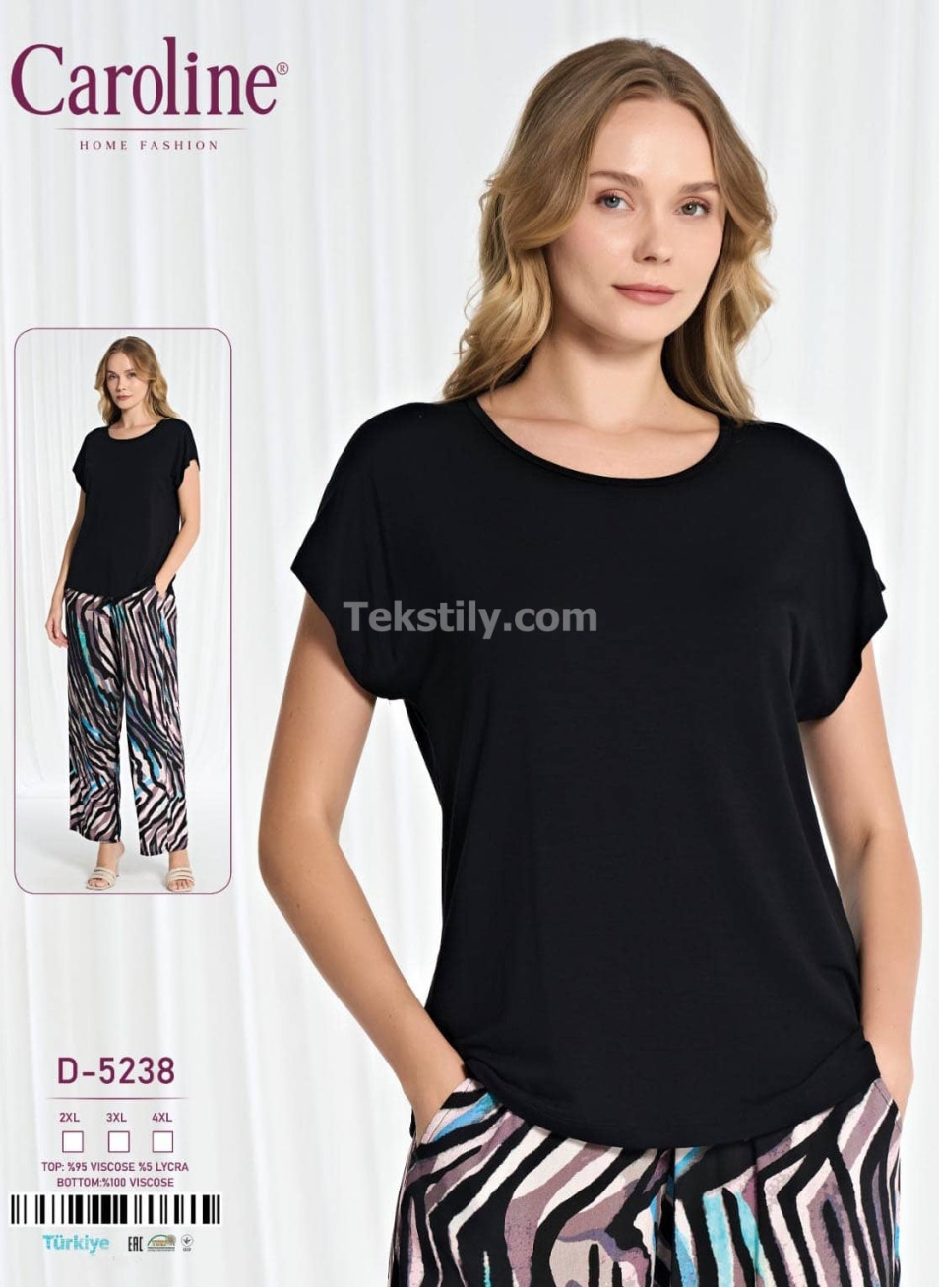 Женская Пижамa Caroline (2XL+3XL+4XL)