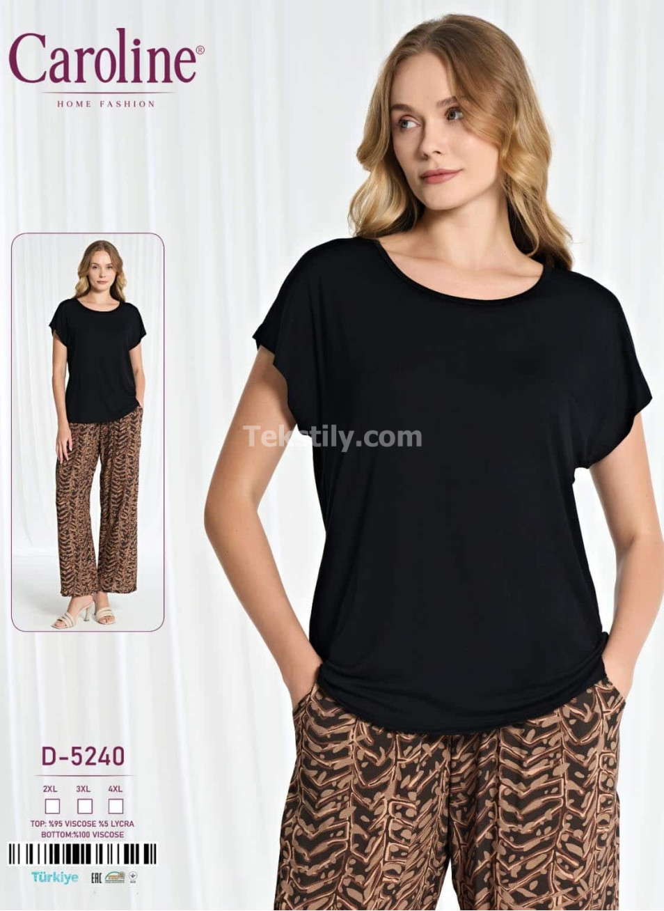 Женская Пижамa Caroline (2XL+3XL+4XL)