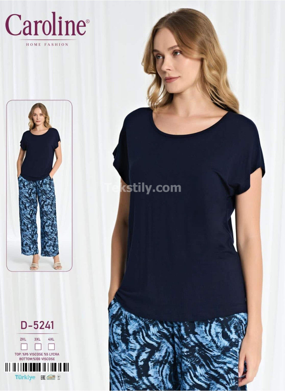 Женская Пижамa Caroline (2XL+3XL+4XL)