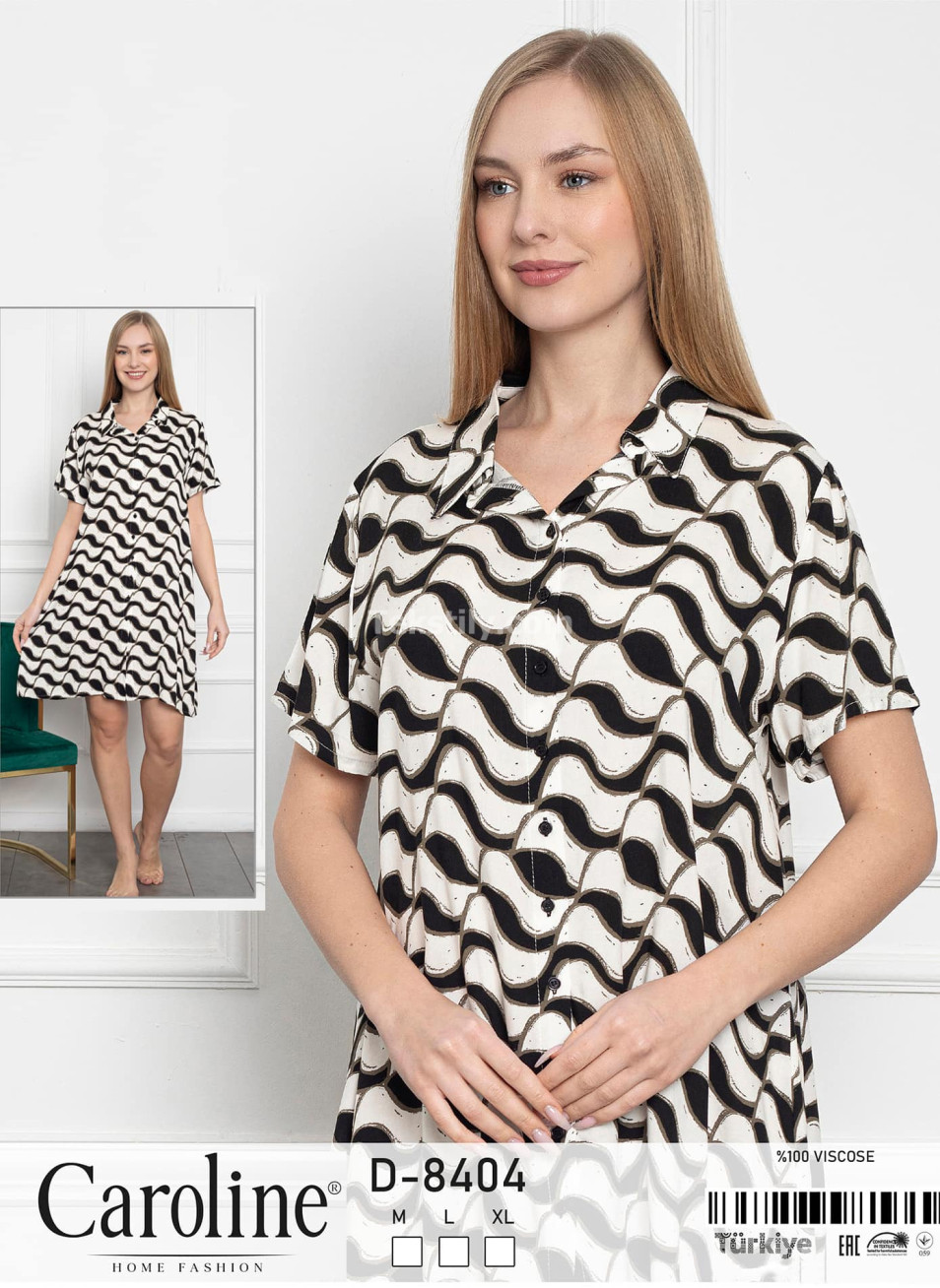 Женское Платье Caroline (M+L+XL)