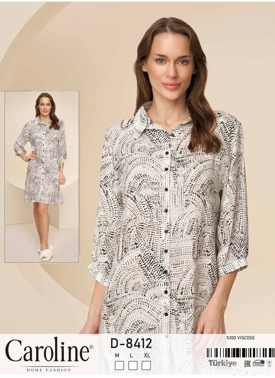 Женское Платье Caroline (M+L+XL)