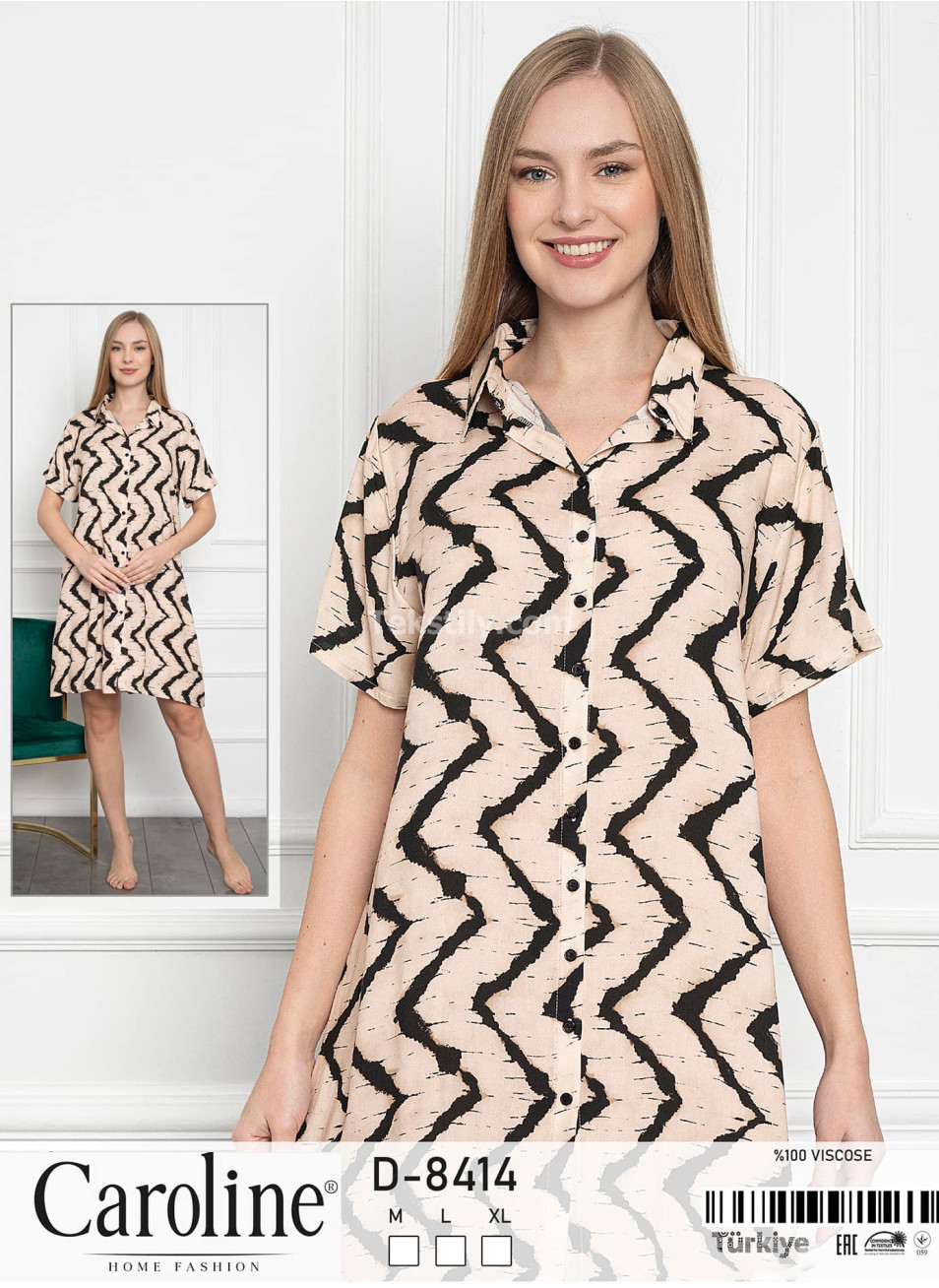 Женское Платье Caroline (M+L+XL)