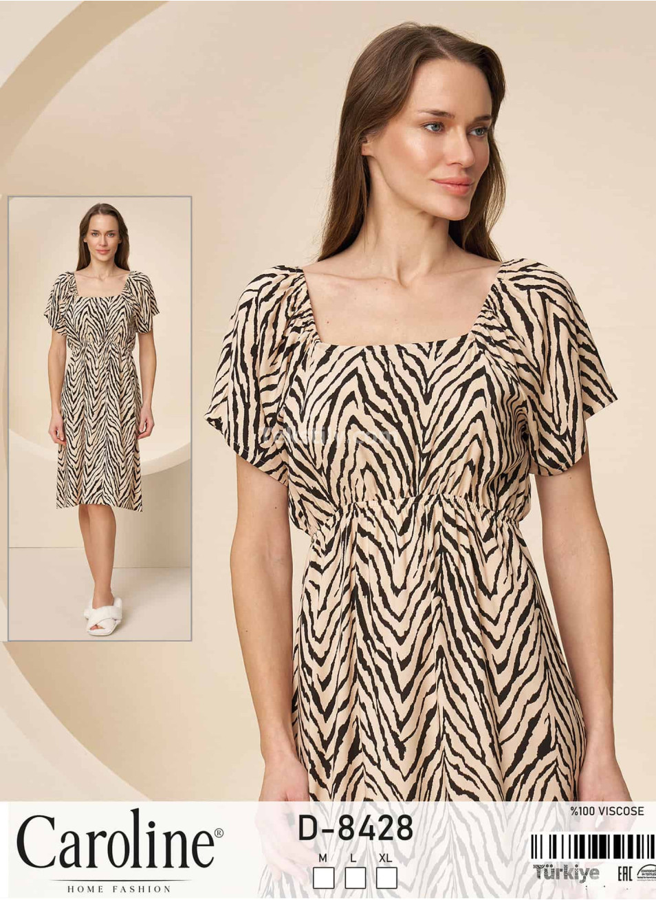 Женское Платье Caroline (M+L+XL)