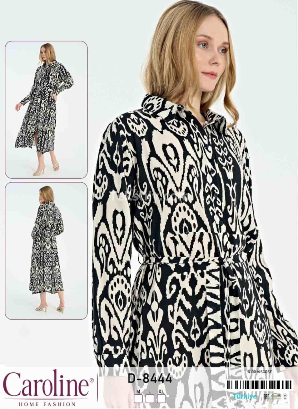 Женское домашнее платье Caroline (M+L+XL)