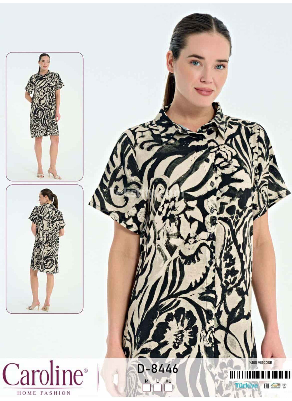 Женское домашнее платье Caroline (M+L+XL)