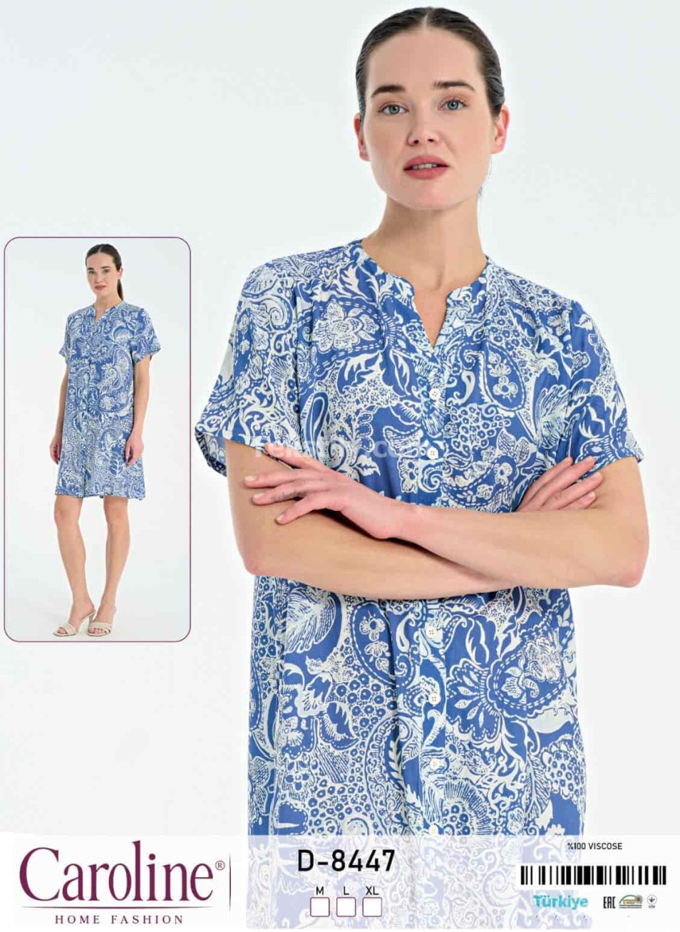 Женский домашний халат Caroline (M+L+XL)