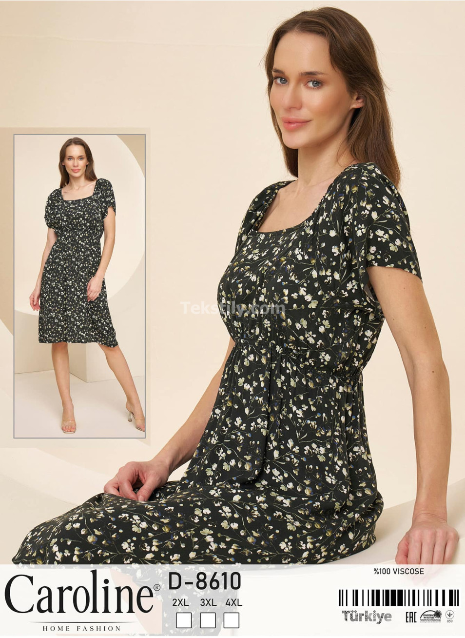 Женское Платье Caroline (2XL+3XL+4XL)