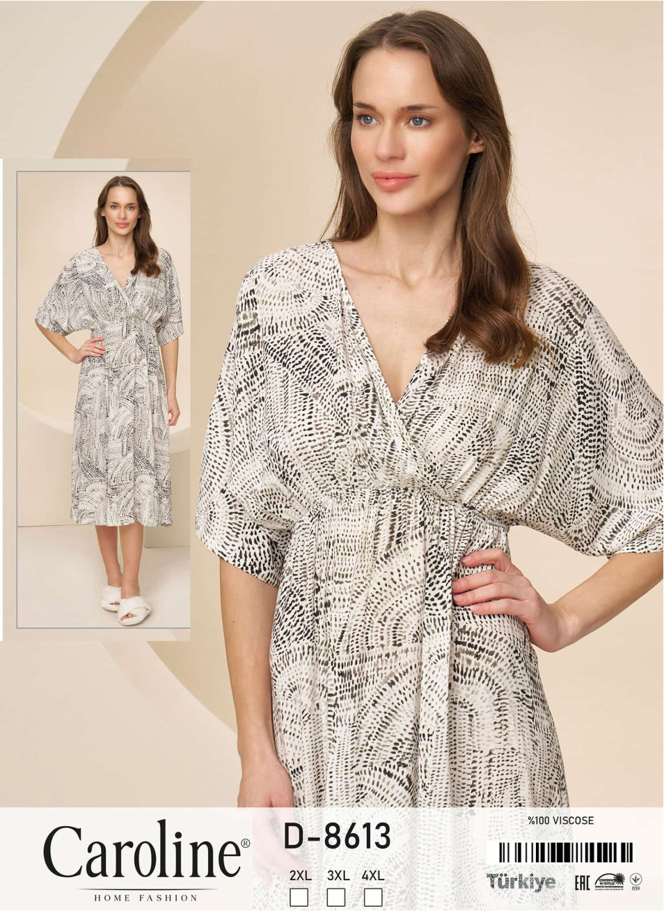 Женское Платье Caroline (2XL+3XL+4XL)
