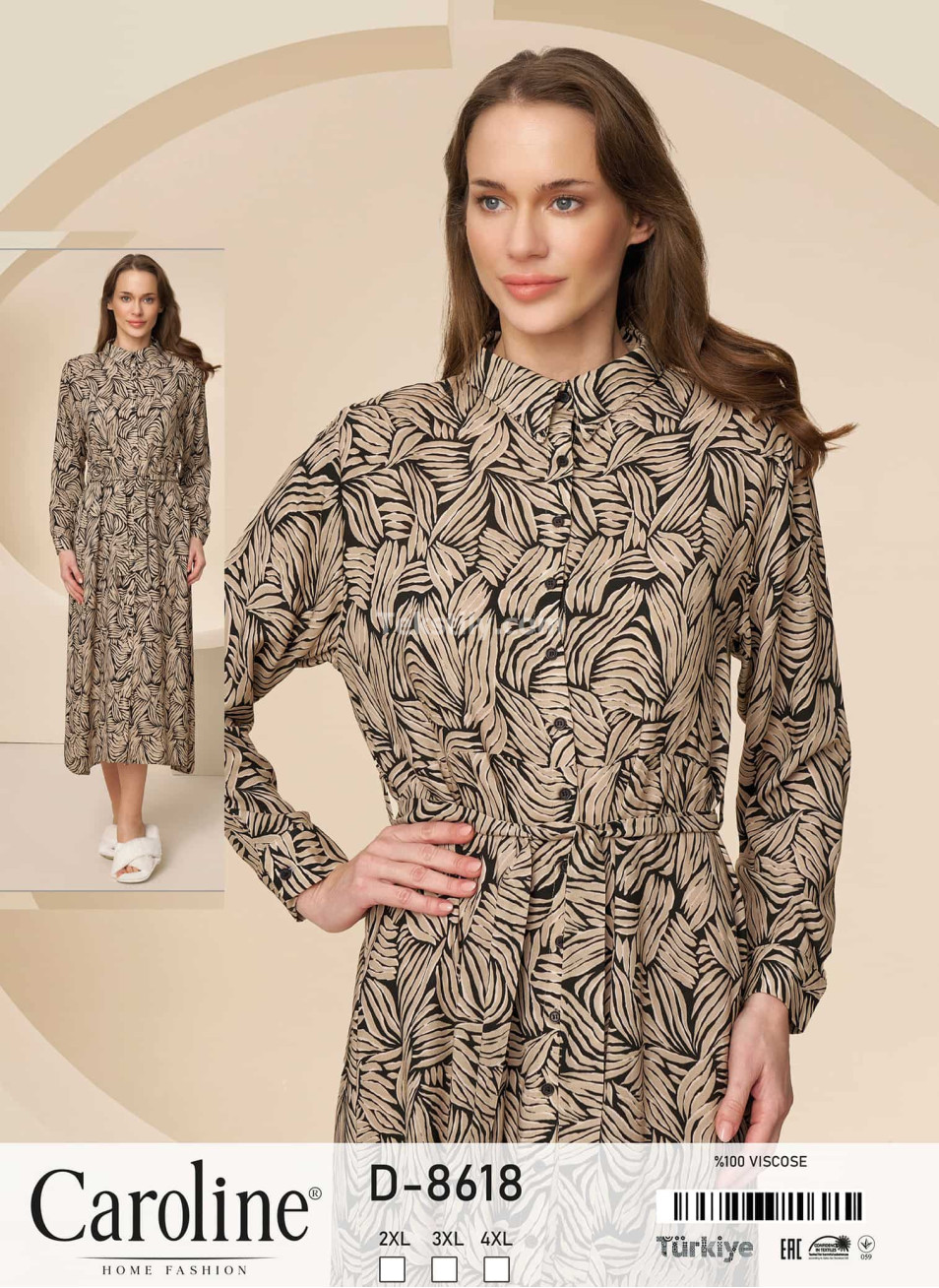 Женское Платье Caroline (2XL+3XL+4XL)