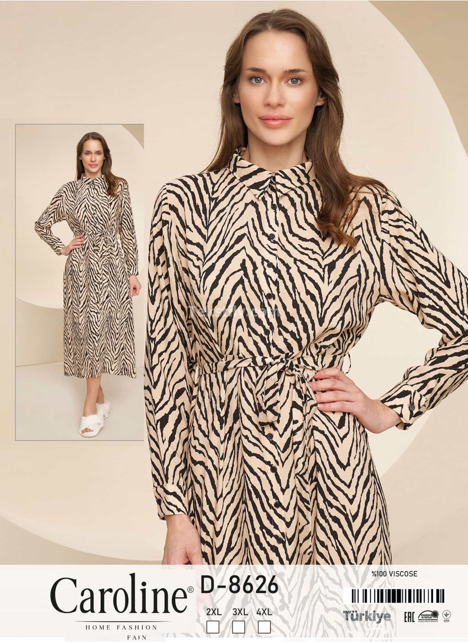 Женское Платье Caroline (2XL+3XL+4XL)