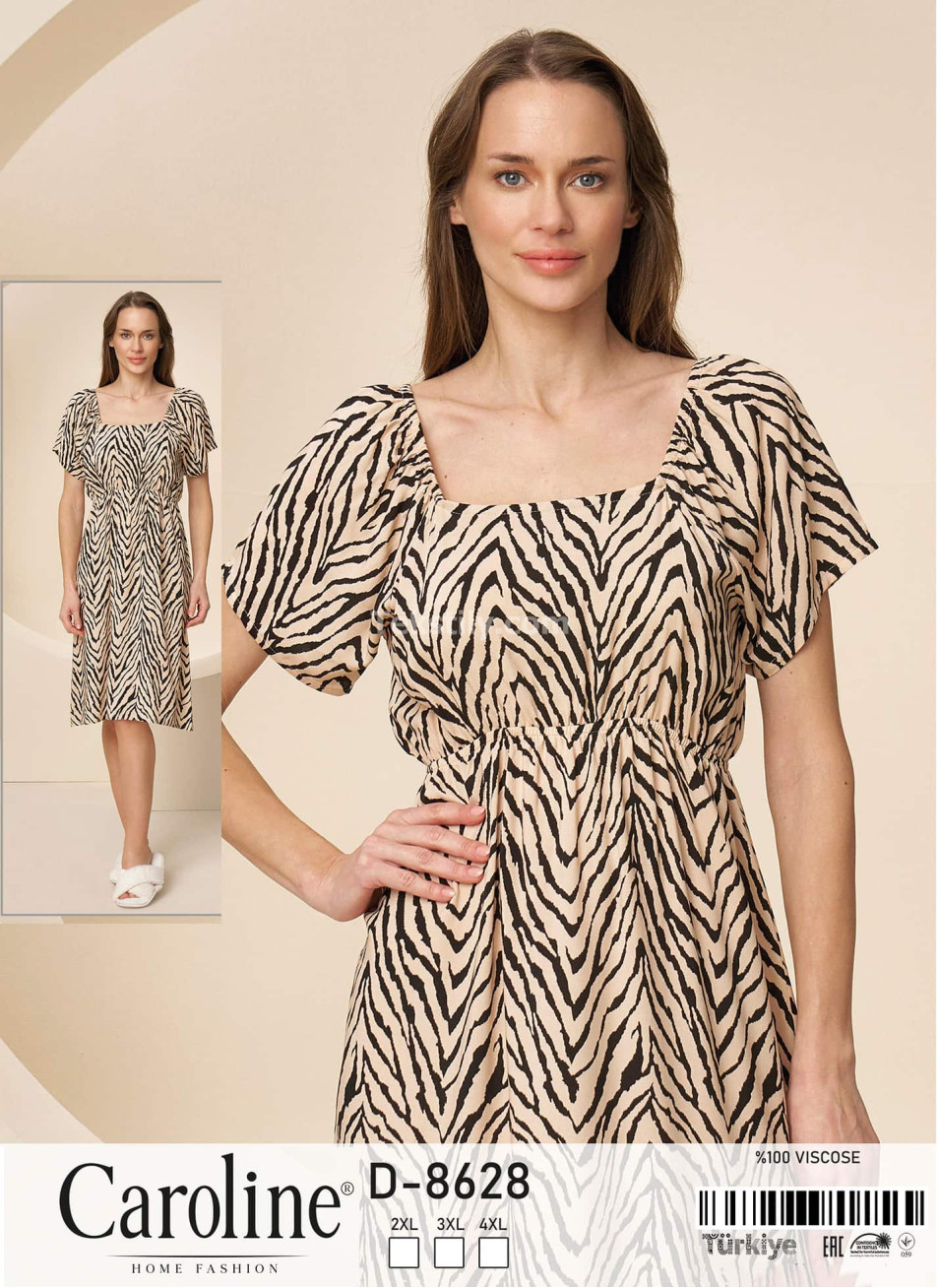 Женское Платье Caroline (2XL+3XL+4XL)