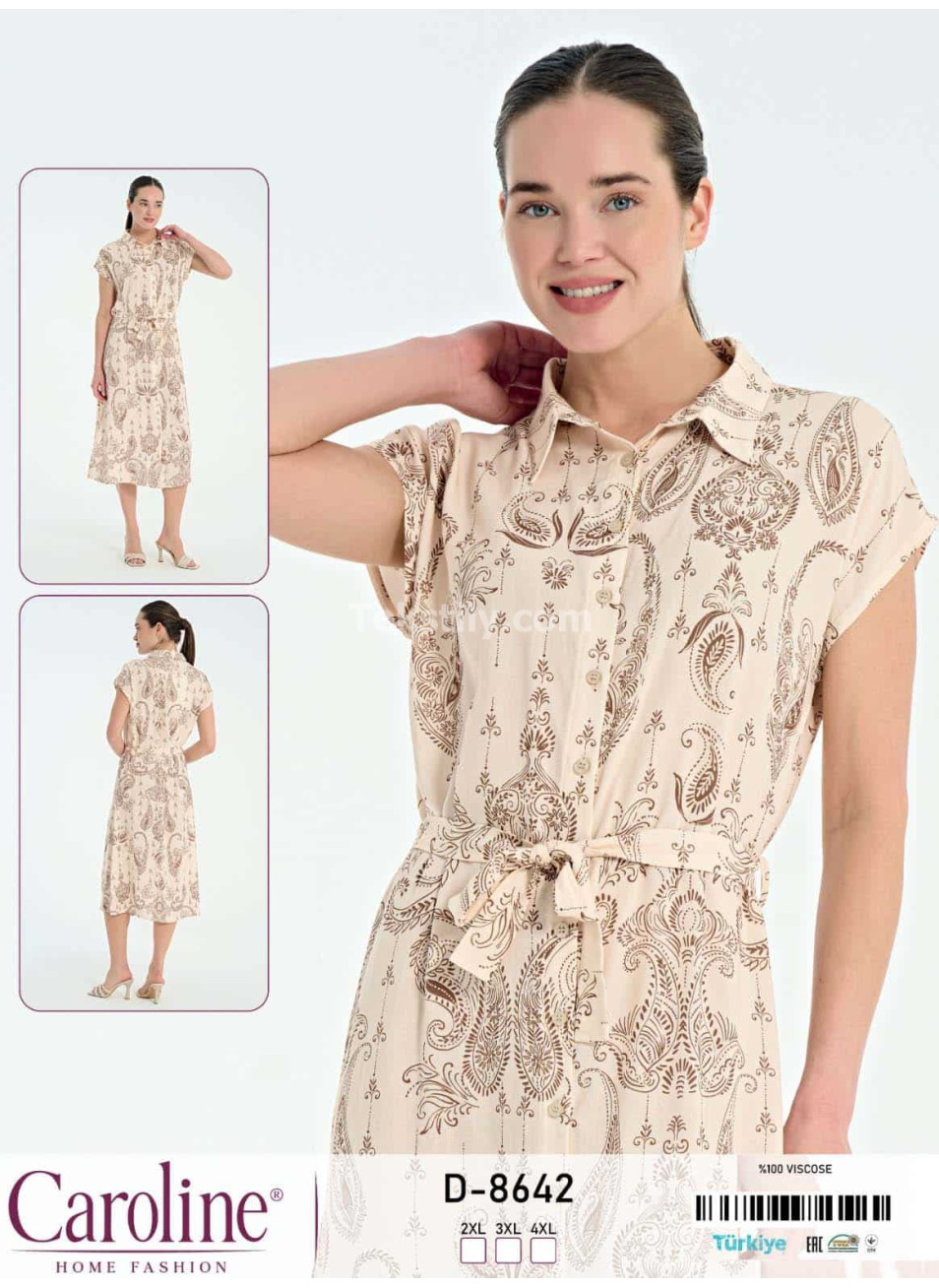 Женское домашнее платье Caroline (2XL+3XL+4XL)