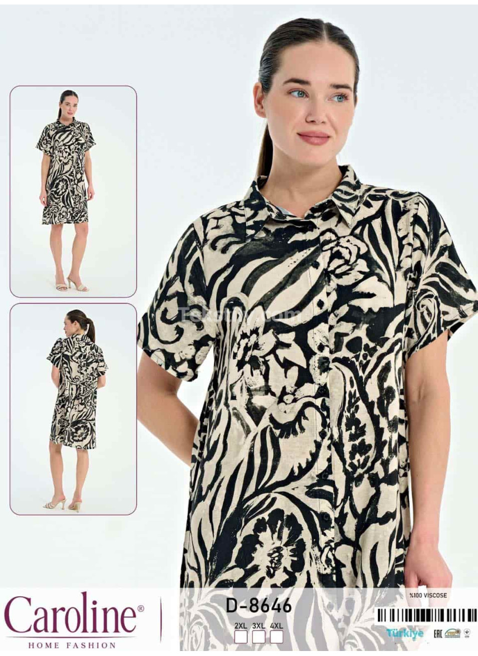 Женское домашнее платье Caroline (2XL+3XL+4XL)