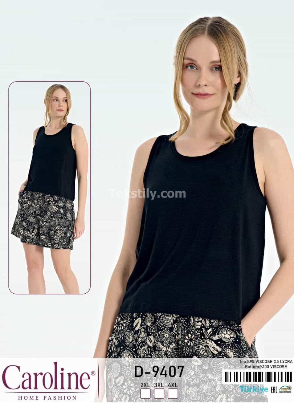 Женский Комплект с Шортами Caroline (2XL+3XL+4XL)