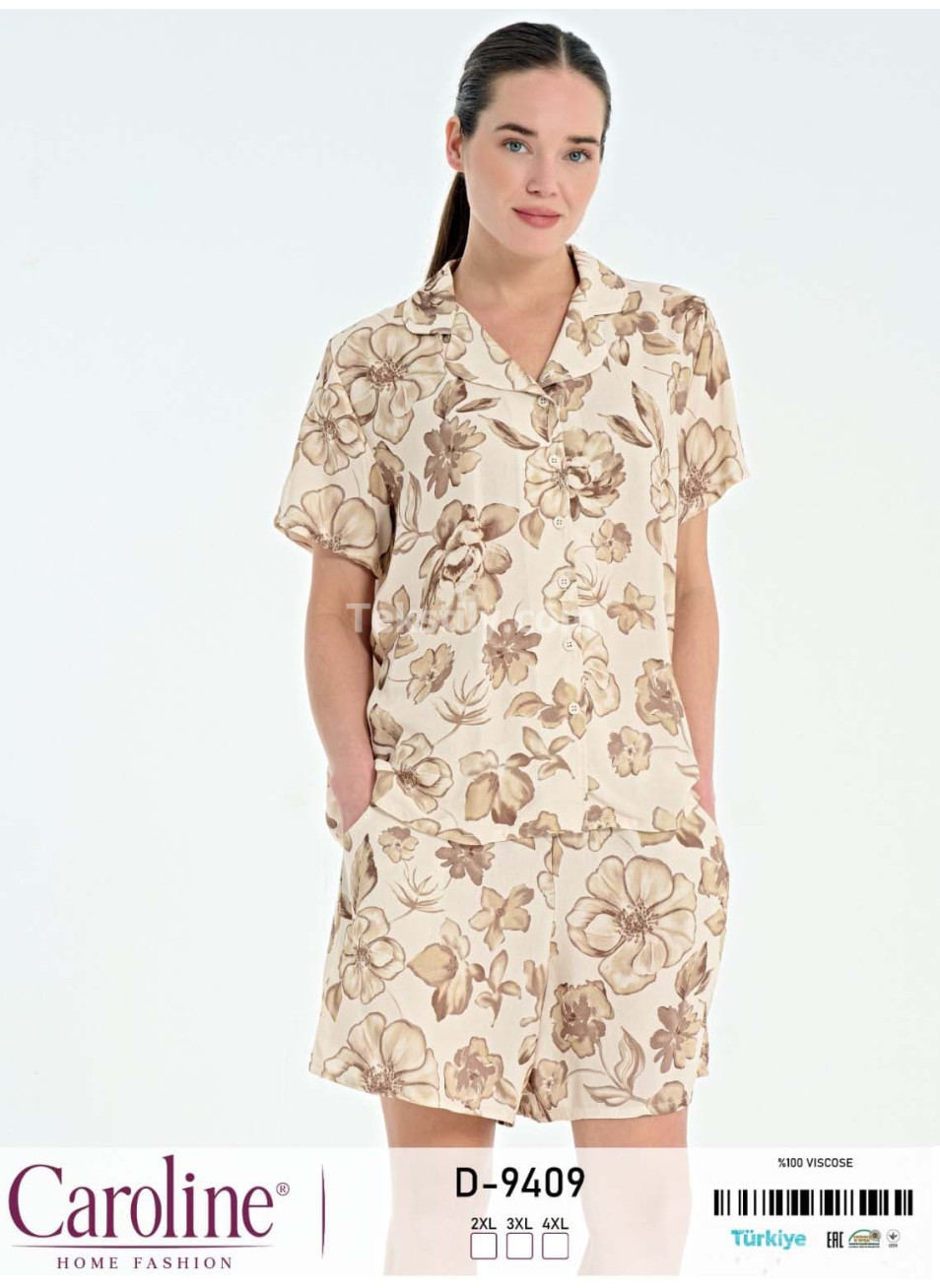 Женский Комплект с Шортами Caroline (2XL+3XL+4XL)