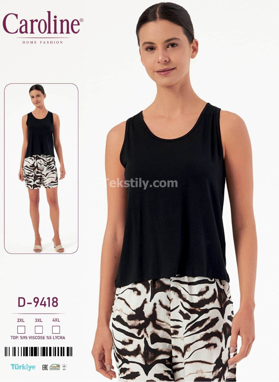 Женский Комплект с Шортами Caroline (2XL+3XL+4XL)