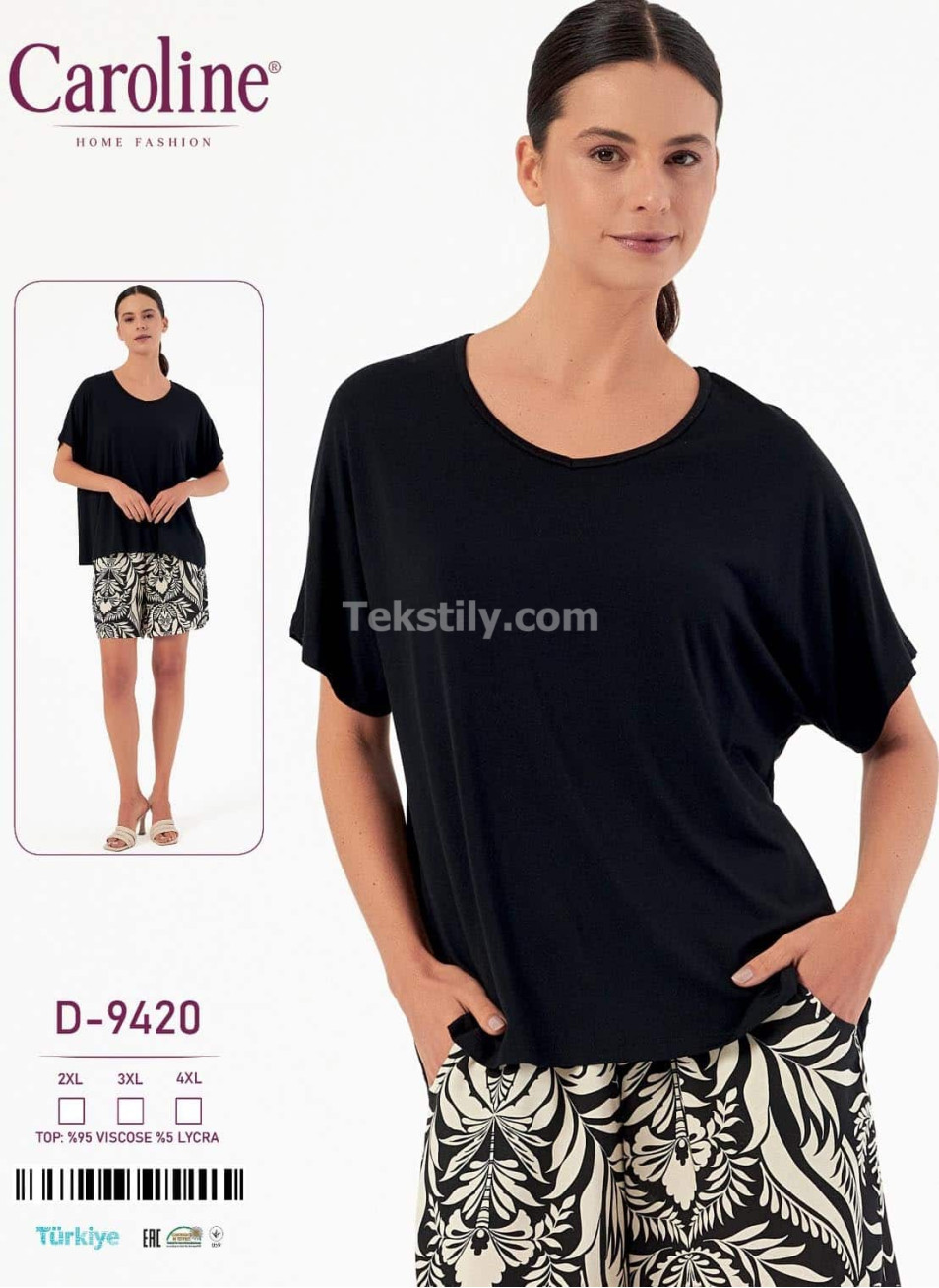 Женский Комплект с Шортами Caroline (2XL+3XL+4XL)