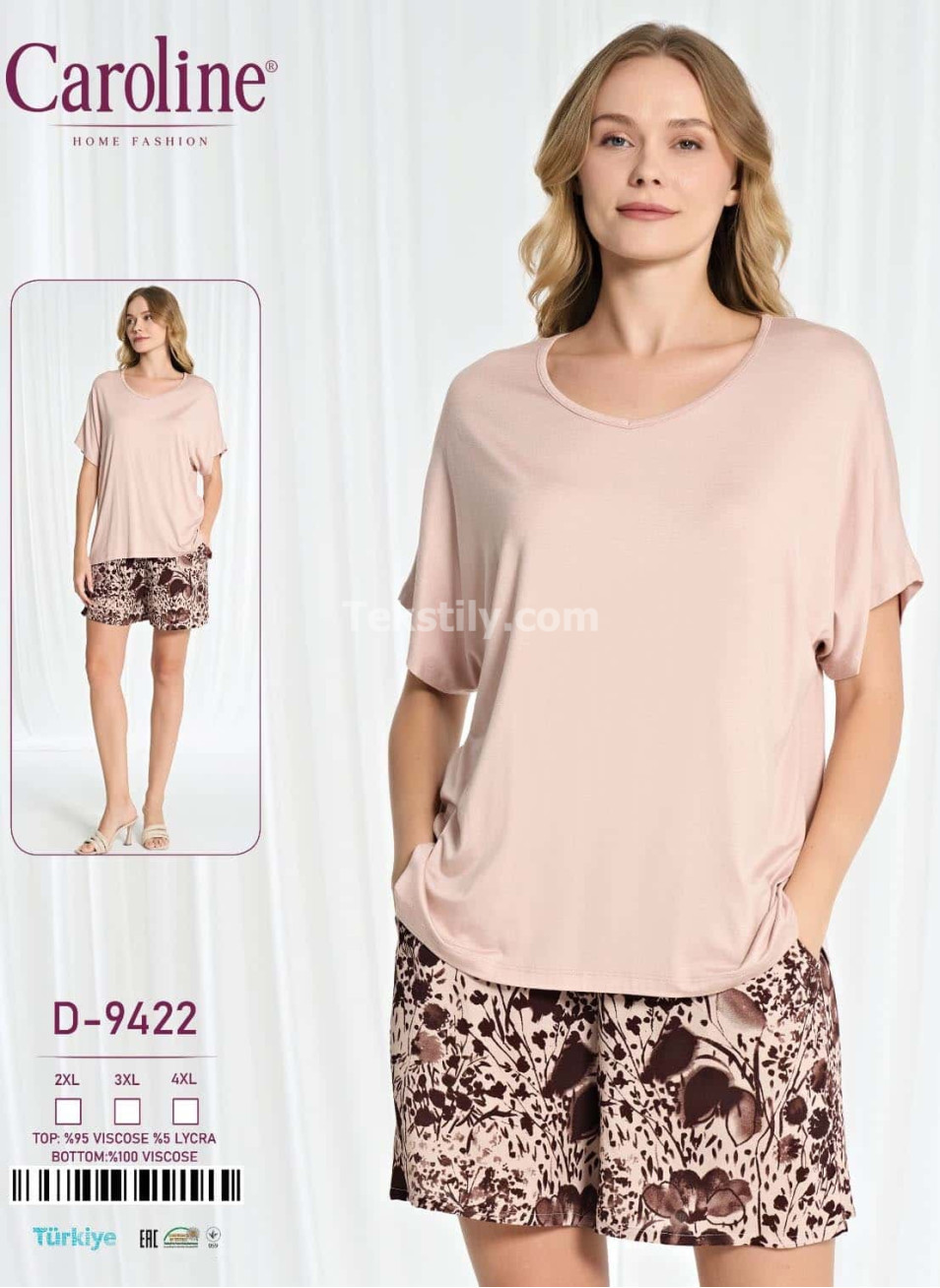Женский Комплект с Шортами Caroline (2XL+3XL+4XL)