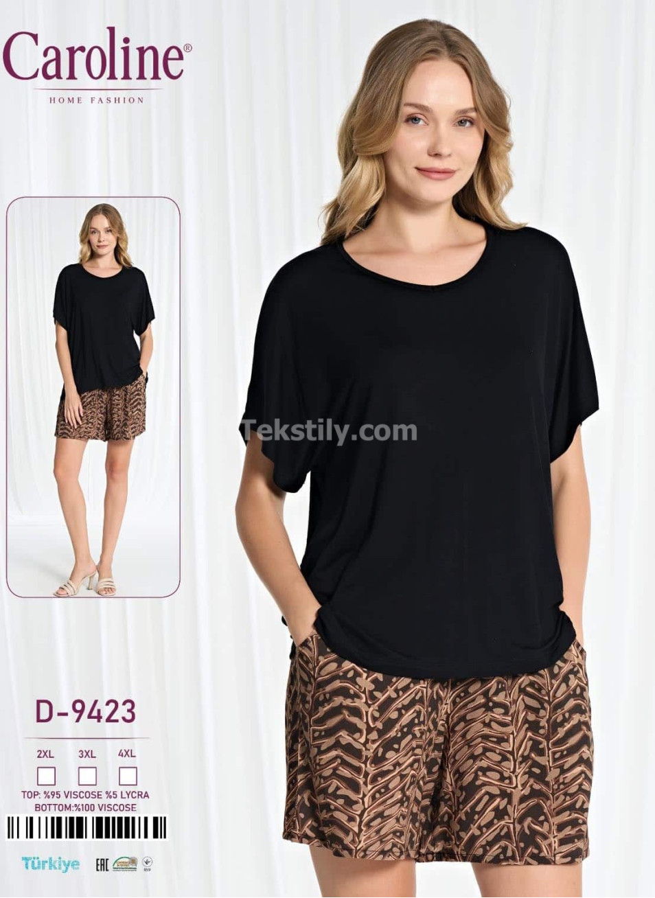 Женский Комплект с Шортами Caroline (2XL+3XL+4XL)
