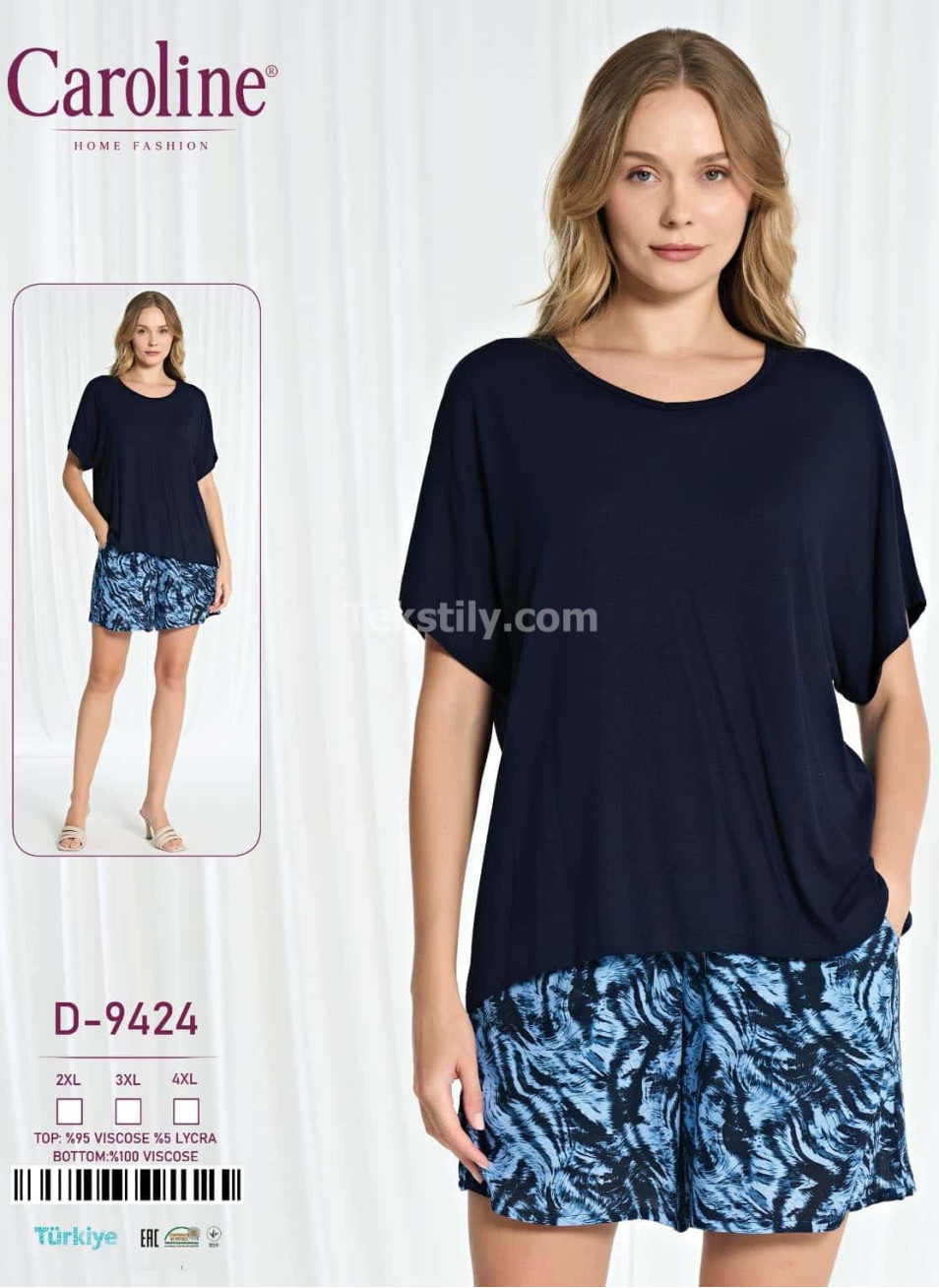 Женский Комплект с Шортами Caroline (2XL+3XL+4XL)