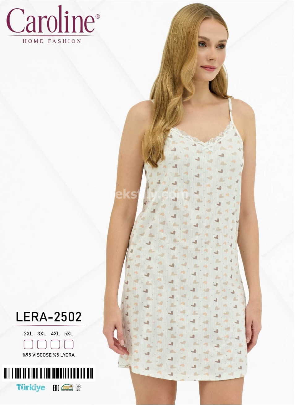 Женская Ночная Сорочка Caroline (2XL+3XL+4XL+5XL)