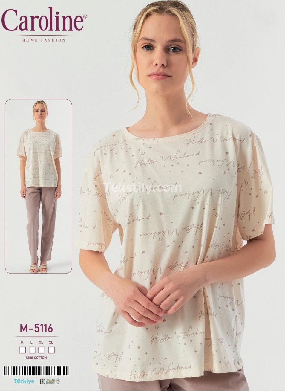 Женская Пижамa Caroline (M+L+XL+XL) 