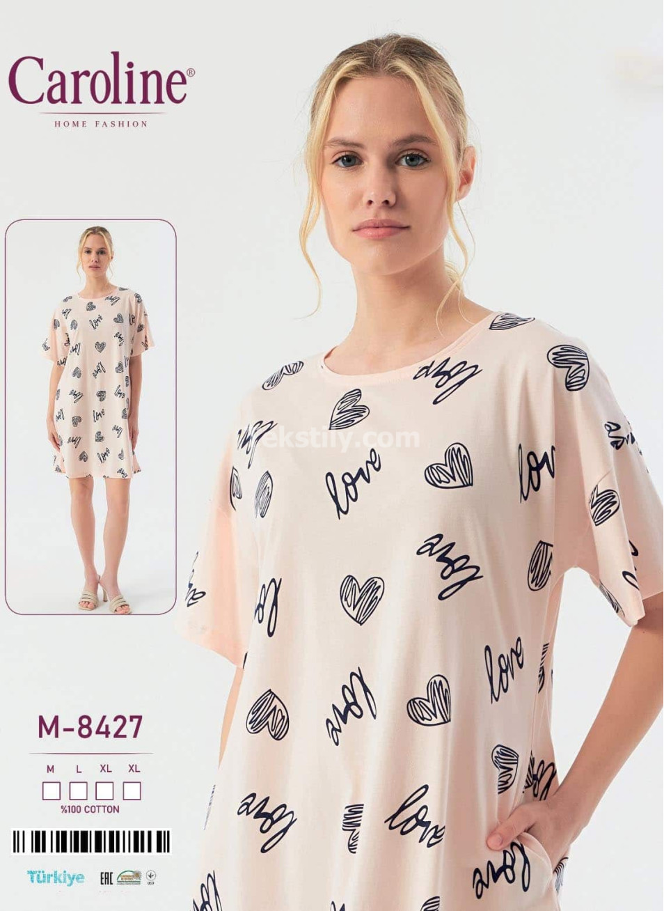 Женская Ночная Сорочка Caroline (M+L+XL+XL)