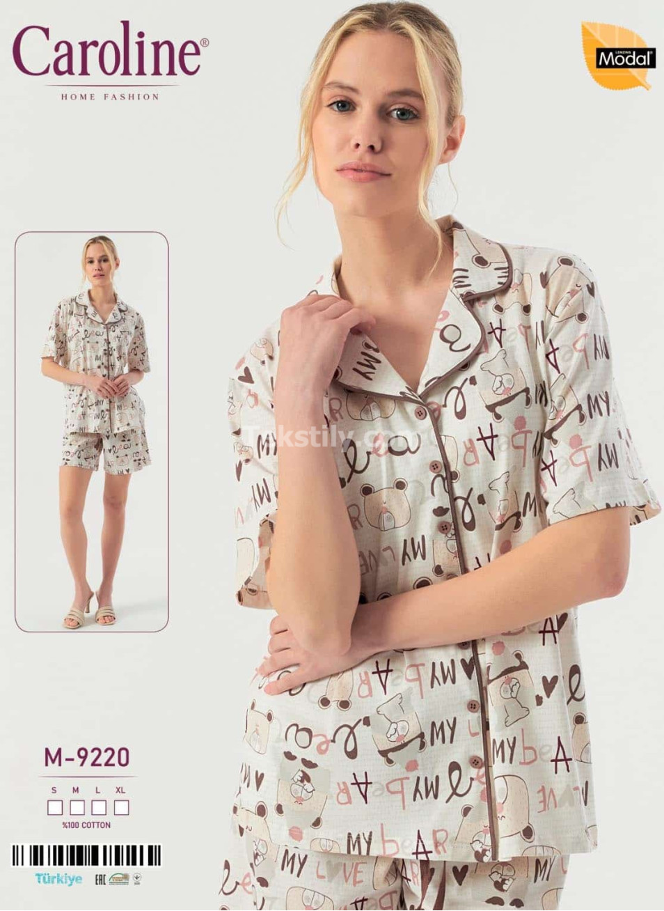 Женский Комплект с Шортами Caroline (S+M+L+XL)