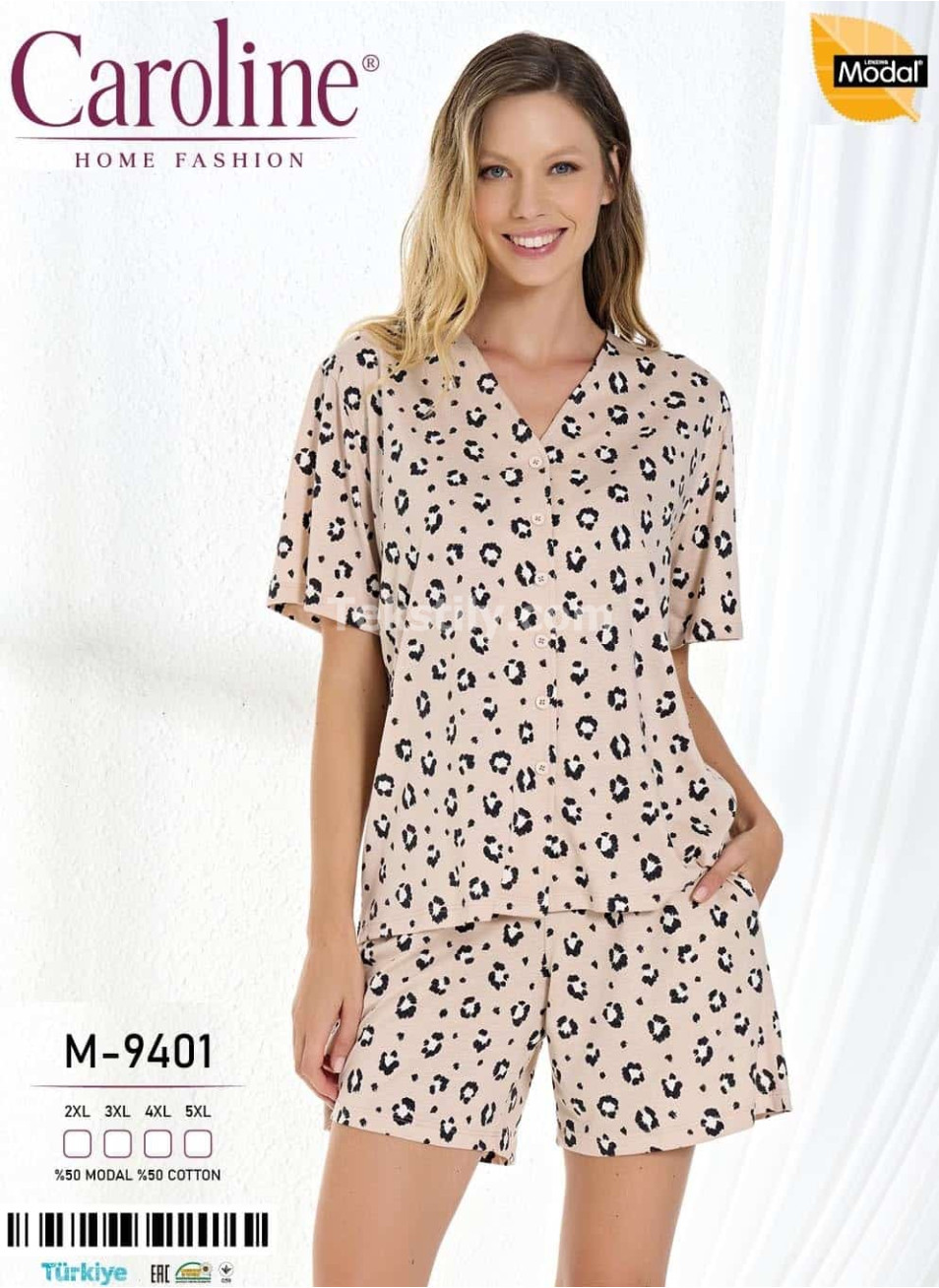 Женский Комплект с Шортами Caroline (2XL+3XL+4XL+5XL)