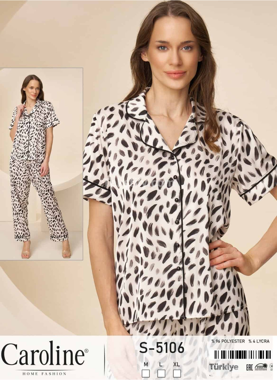 Пижамa Женская Caroline (M+L+XL) 