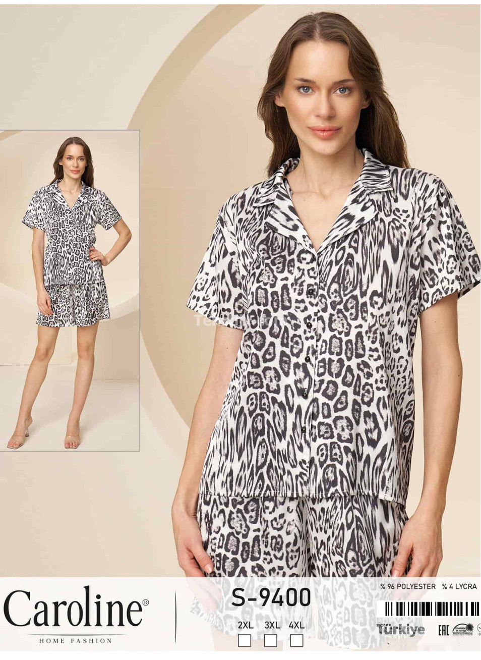 Женский Комплект с Шортами Caroline (2XL+3XL+4XL)